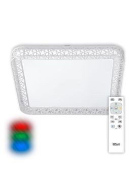 Потолочный светодиодный светильник Citilux Герцог CL722080RC