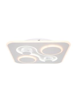 Потолочный светильник Freya Lamina FR6049CL-L95W