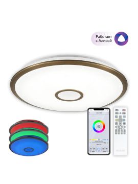 Потолочный светодиодный светильник Citilux Старлайт Смарт CL703A103G