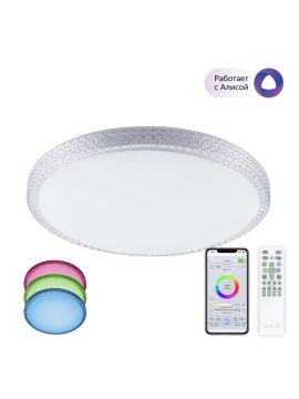 Потолочный светильник Citilux Альпина CL718A80G