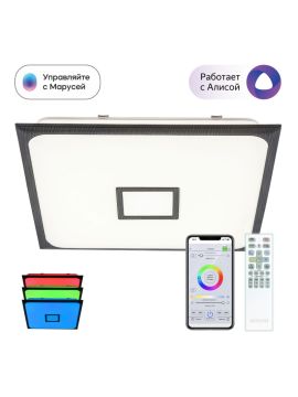 Накладной светильник Citilux CL703AK85G