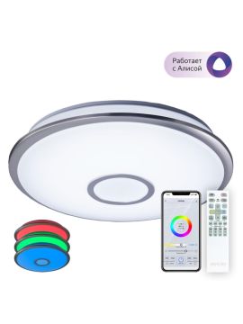 Накладной светильник Citilux CL703A61G