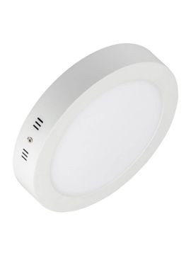 Потолочный светильник Arlight SP-R145-9W Day White 019550