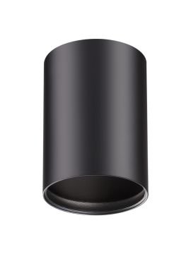 Потолочный светильник Novotech Mecano 370456