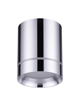 Потолочный светодиодный светильник Novotech Arum 357905