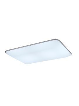 Потолочный светодиодный светильник Mantra Fase 6247