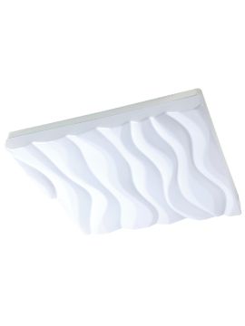 Потолочный светодиодный светильник Mantra Arena 5045R