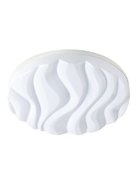 Потолочный светодиодный светильник Mantra Arena 5042R