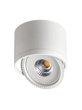 Потолочный светодиодный светильник Novotech Gesso 357583