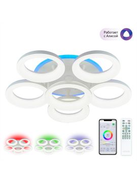 Потолочная люстра Citilux Паркер Смарт CL225A160E