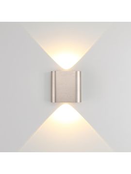 Настенный светильник Odeon Light Hightech Magnum 7106/2WL