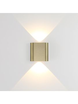 Настенный светильник Odeon Light Hightech Magnum 7107/2WL