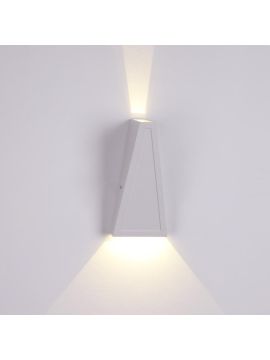 Настенный светодиодный светильник Crystal Lux CLT 225W WH