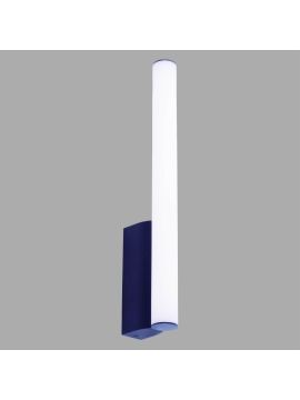 Настенный светильник Mantra Antiga 9253