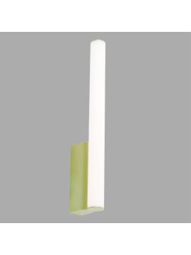 Настенный светильник Mantra Antiga 9252