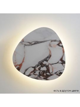 Настенный светильник Crystal Lux BILBAO AP12W LED D500 WHITE