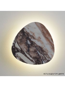 Настенный светильник Crystal Lux BILBAO AP10W LED D300 WHITE