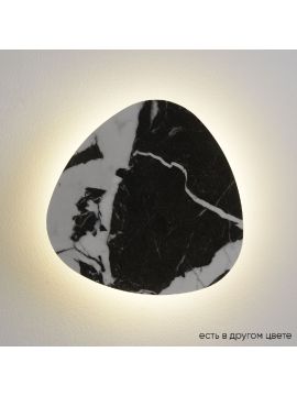 Настенный светильник Crystal Lux BILBAO AP10W LED D300 BLACK