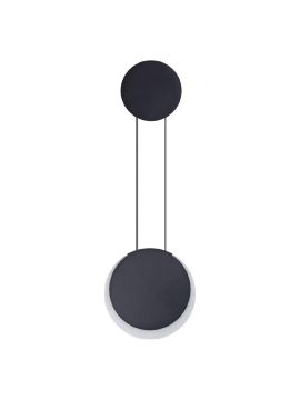 Настенный светильник Lumion Arda 5636/12WL