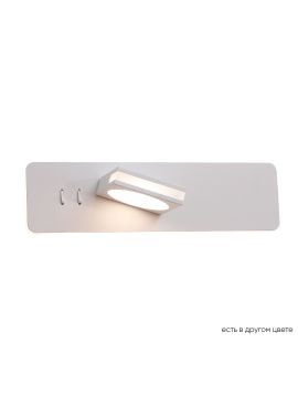 Настенный светильник Crystal Lux CLT 216W WH