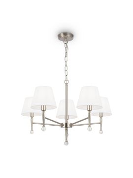 Подвесная люстра Freya Rosemary FR2190PL-05N