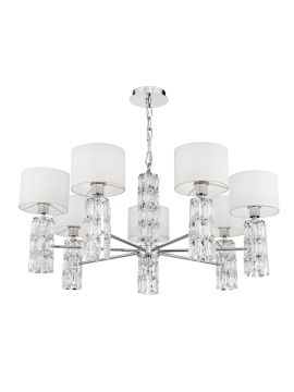 Подвесная люстра Maytoni Talento DIA008PL-07CH