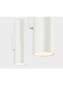 Настенный светильник Italline DANNY W2 white