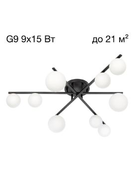 Потолочная люстра Citilux Glob CL209291