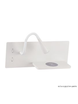 Настенный светильник Crystal Lux CLT 217W Qi+USB WH