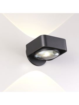Настенный светодиодный светильник Odeon Light Paco 3889/6WB