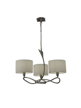 Подвесная люстра Mantra Lua 3706 УЦ