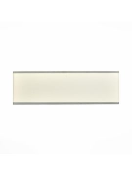 Настенный светодиодный светильник ST Luce Percetti SL567.501.01