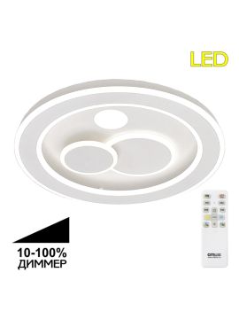 Потолочная люстра Citilux Квест CL739170