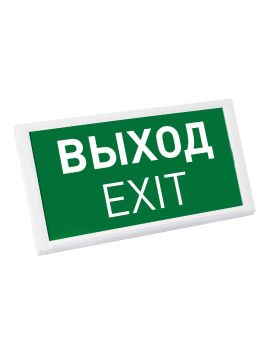 Аварийная панель Arlight EMG-DIRECT-3h 045656