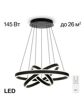 Подвесная люстра Citilux Дуэт CL719651