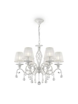 Подвесная люстра Maytoni Grace ARM247-06-G