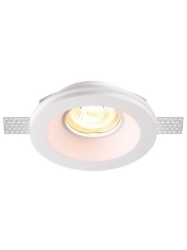 Встраиваемый под покраску светильник Novotech Yeso 370475