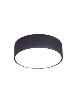 Накладной светодиодный светильник Citilux Тао CL712122N