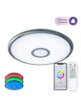 Накладной светильник Citilux CL703A30G