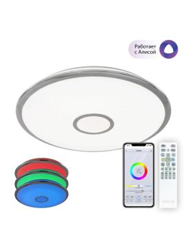 Накладной светильник Citilux CL703A80G