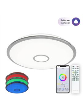 Накладной светильник Citilux CL703A100G