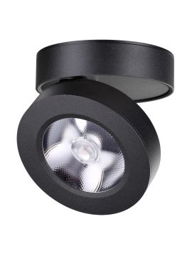 Потолочный светодиодный светильник Novotech Groda 357985