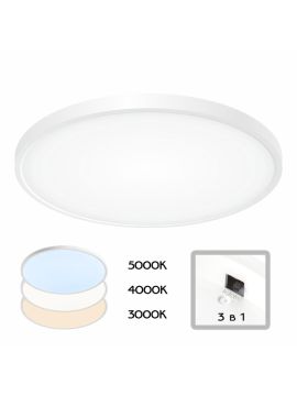 Накладной светильник Citilux CL738400V