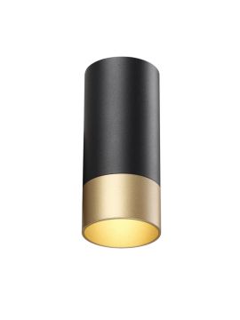 Накладной светильник Novotech Over 370867