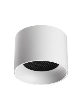 Накладной светильник Novotech WIR Gemini 371009