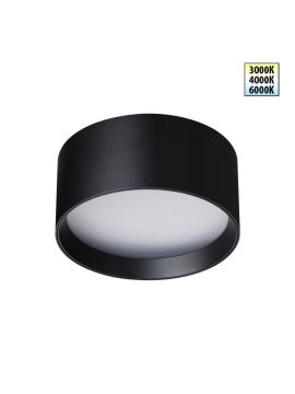 Накладной светильник Novotech Over Orbis 359597