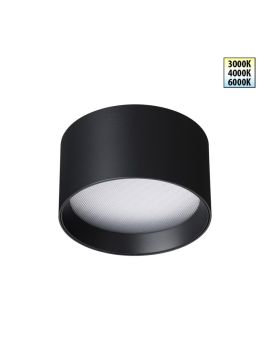 Накладной светильник Novotech Over Orbis 359595