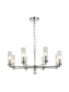 Подвесная люстра Favourite 2672-8P