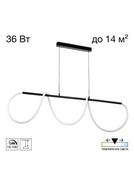 Подвесная люстра Citilux Python CL220121
