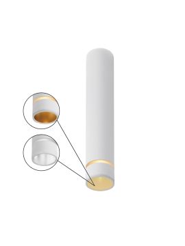 Накладной светильник Mantra Split 8882